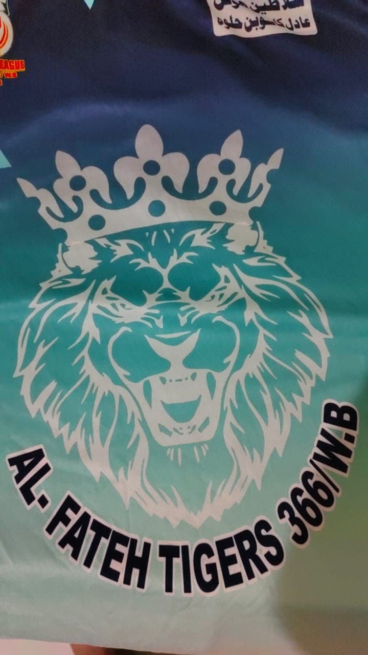 Al-Fateh Lodhran