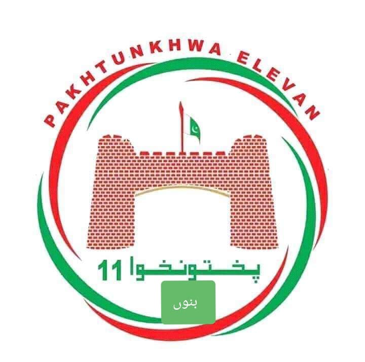 PAKHTUN KHAW team logo