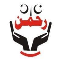 REHMAN FOUNDATION(RASHEED TEXTILE)