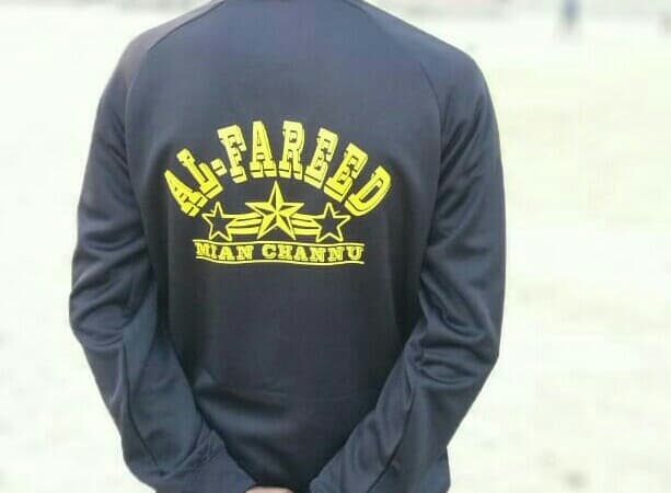 Al Fareed Cricket Club