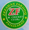 ZEESHAN FAROOQ MEMORIAL