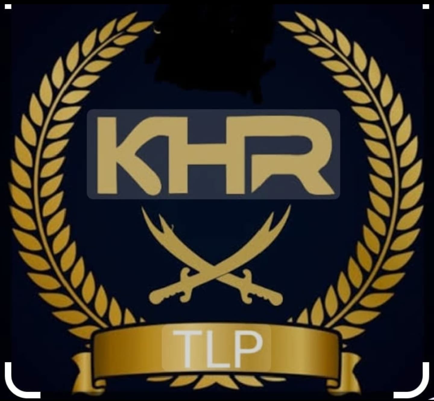 Khadam Hussain Rizvi Worrior team logo