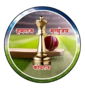 Hamrajmrutunjay Pune team logo