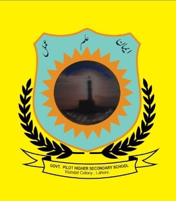 Pilot School