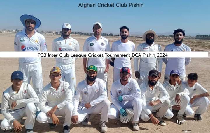 AFGHAN CRICKET CLUB PISHIN