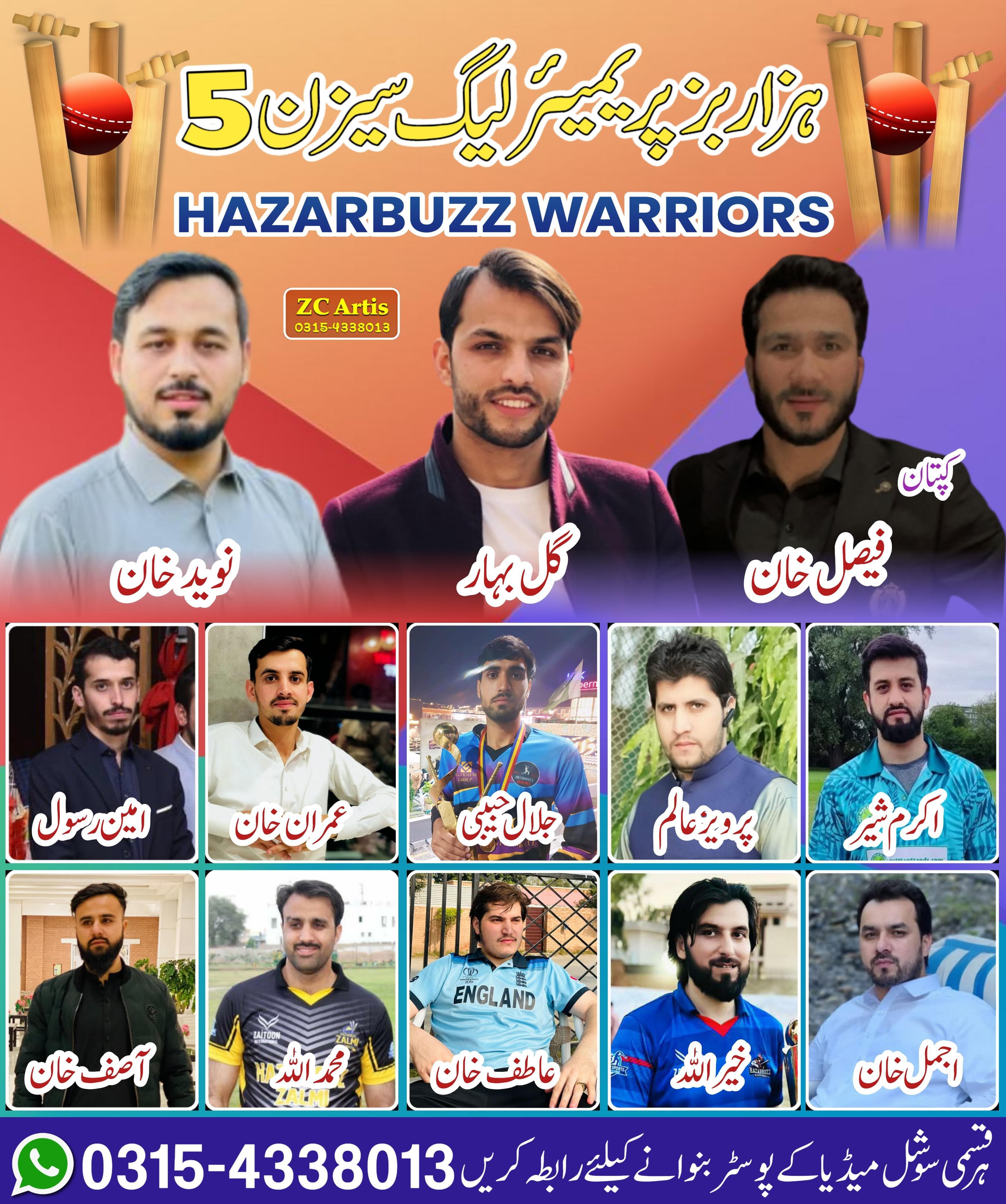 Hazarbuzz Warriors team logo