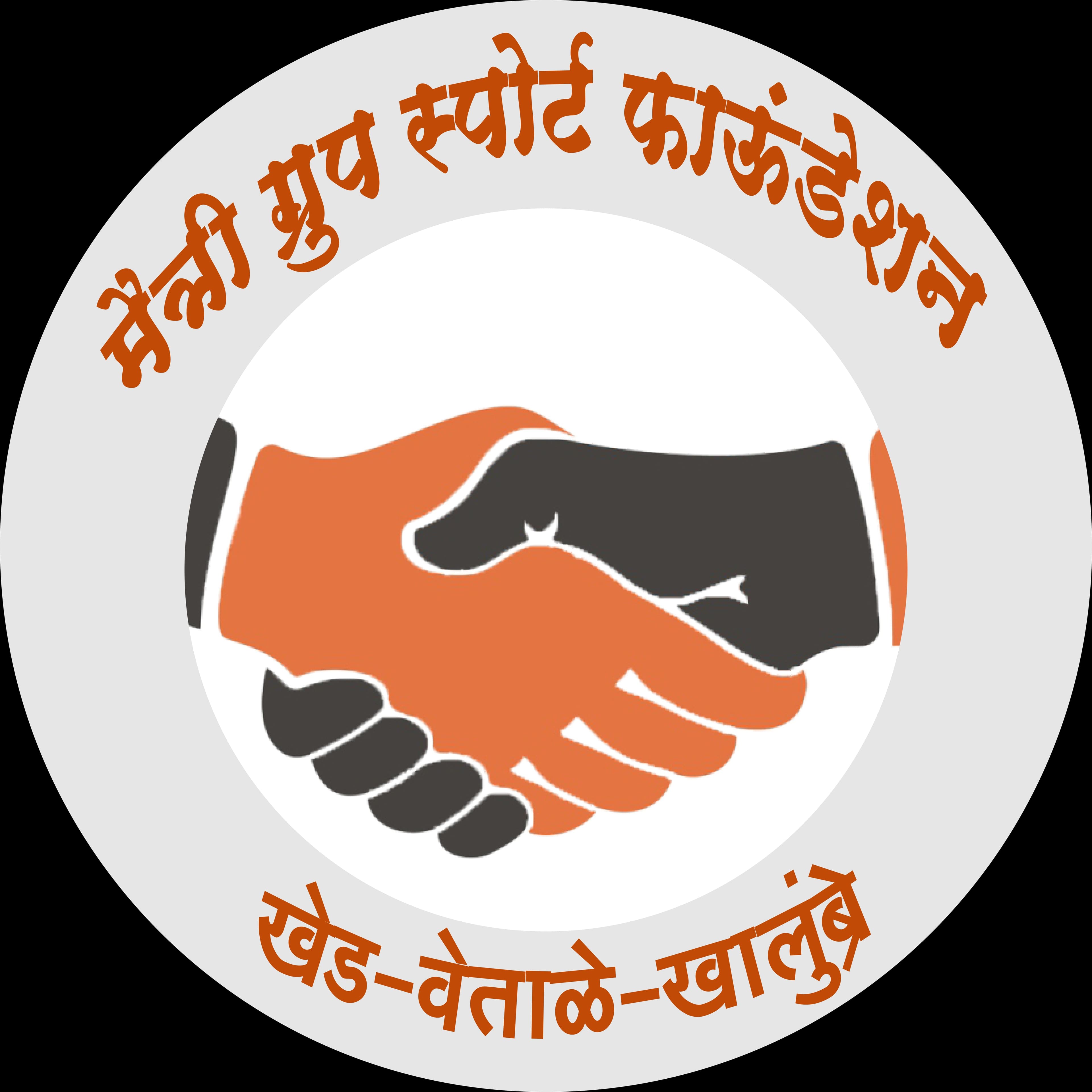 Maitri Group team logo