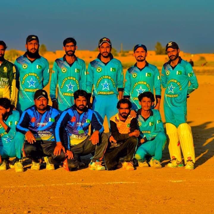Hakim Ali CC Chhalgari