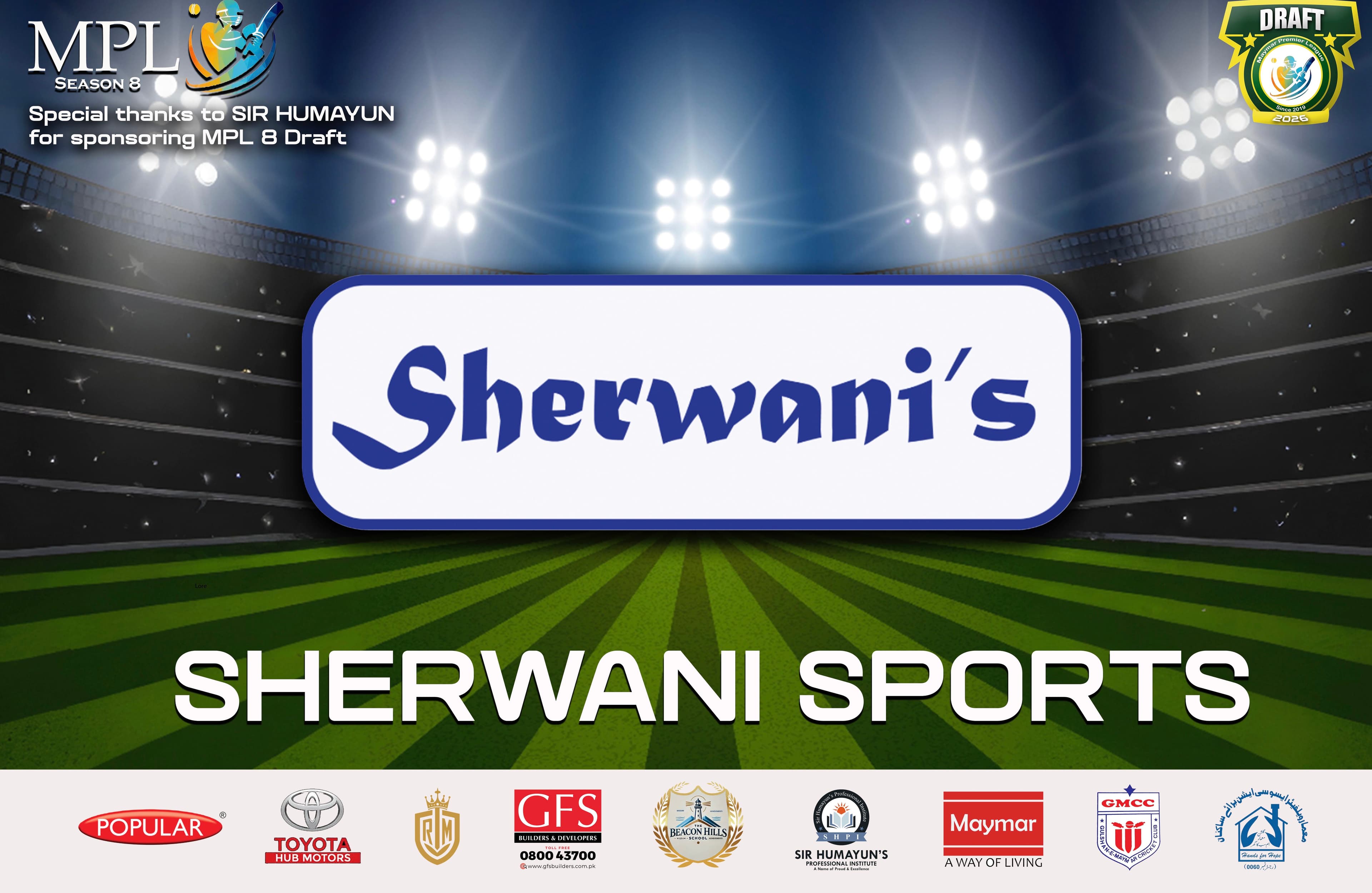 Sherwani Sports team logo