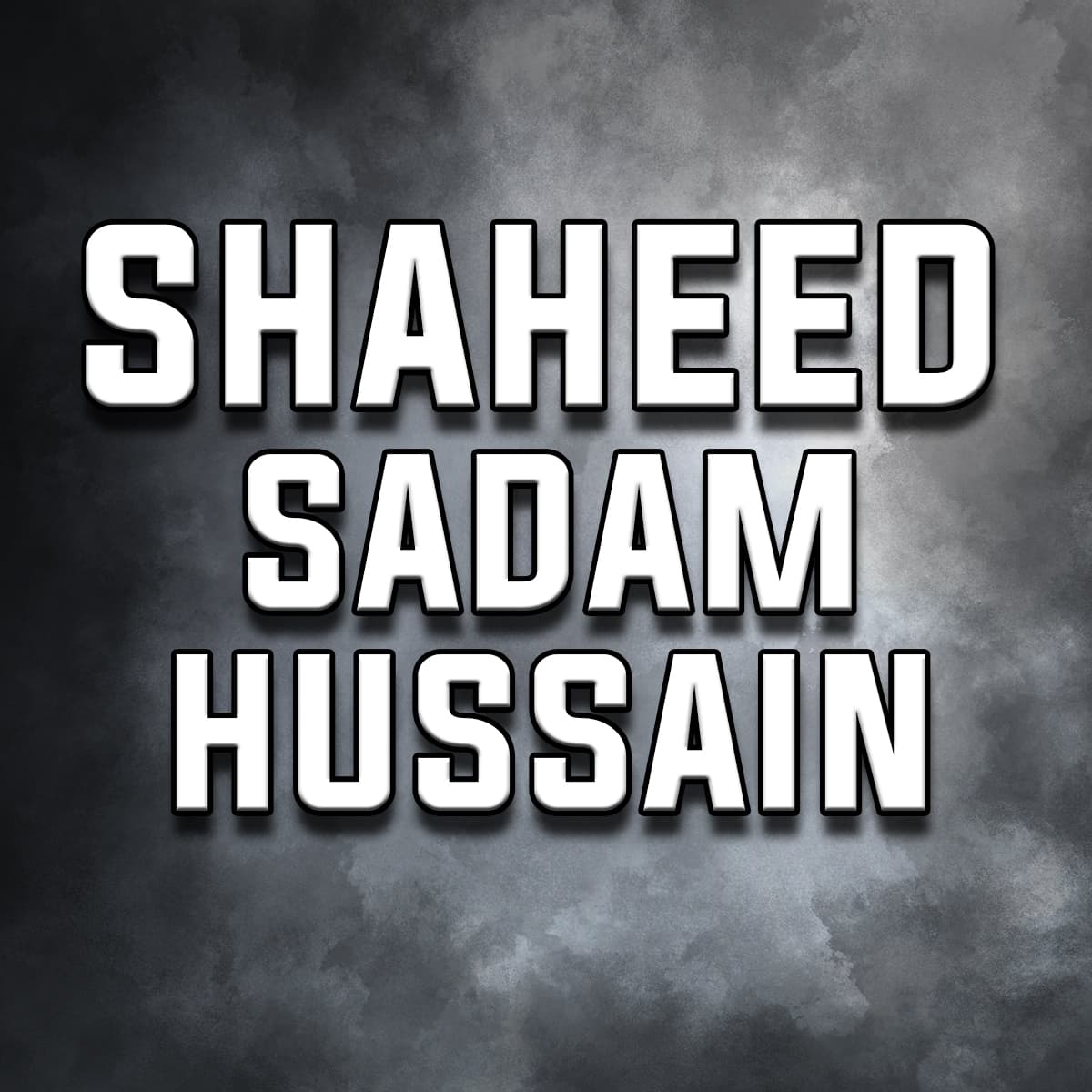 Shaheed Sadam Hussain CC