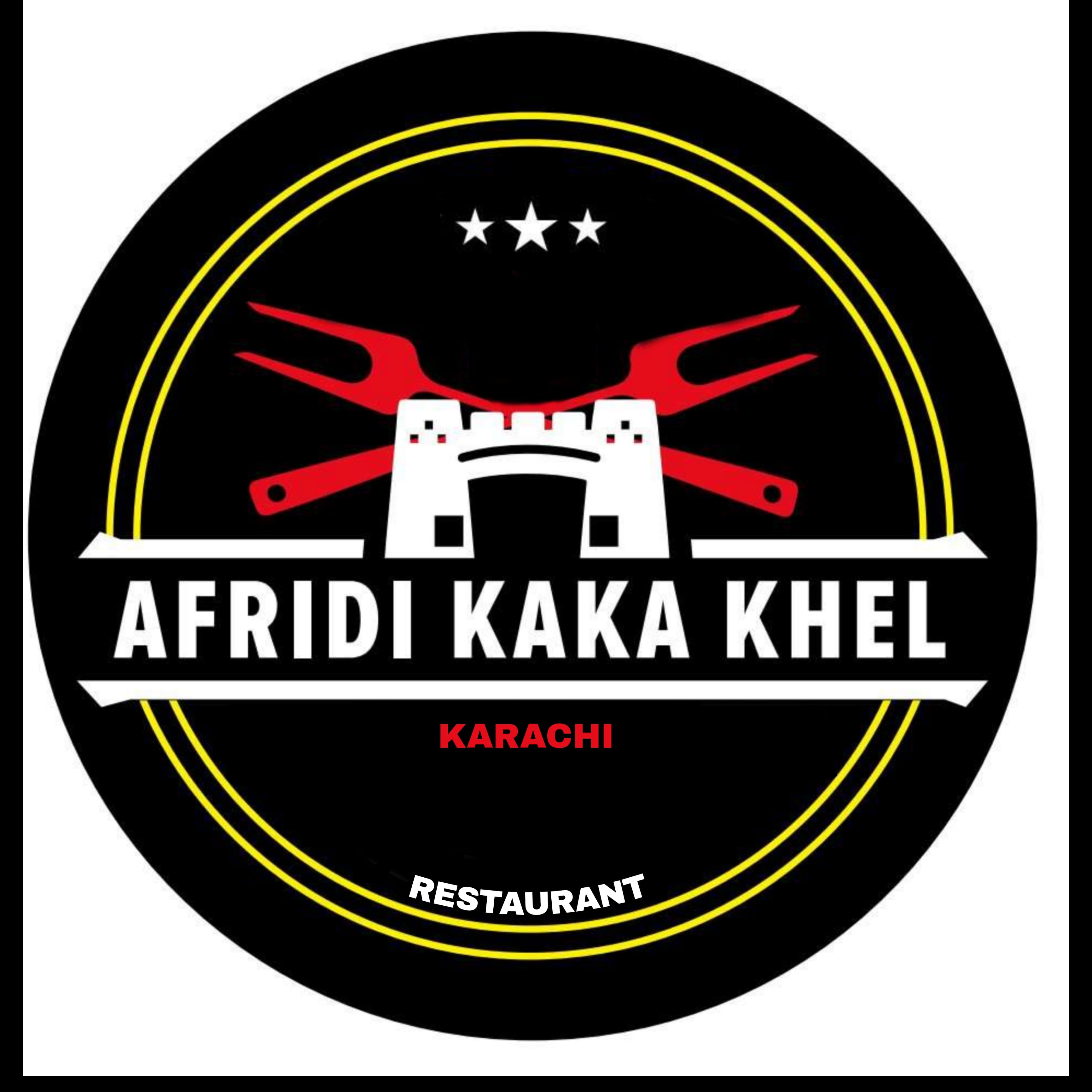 AL HADEED GYMKHANA RED