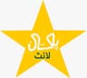 PAK LITE