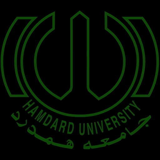 Hamdard University team logo