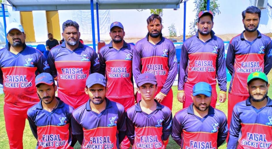 FAISAL C C team logo