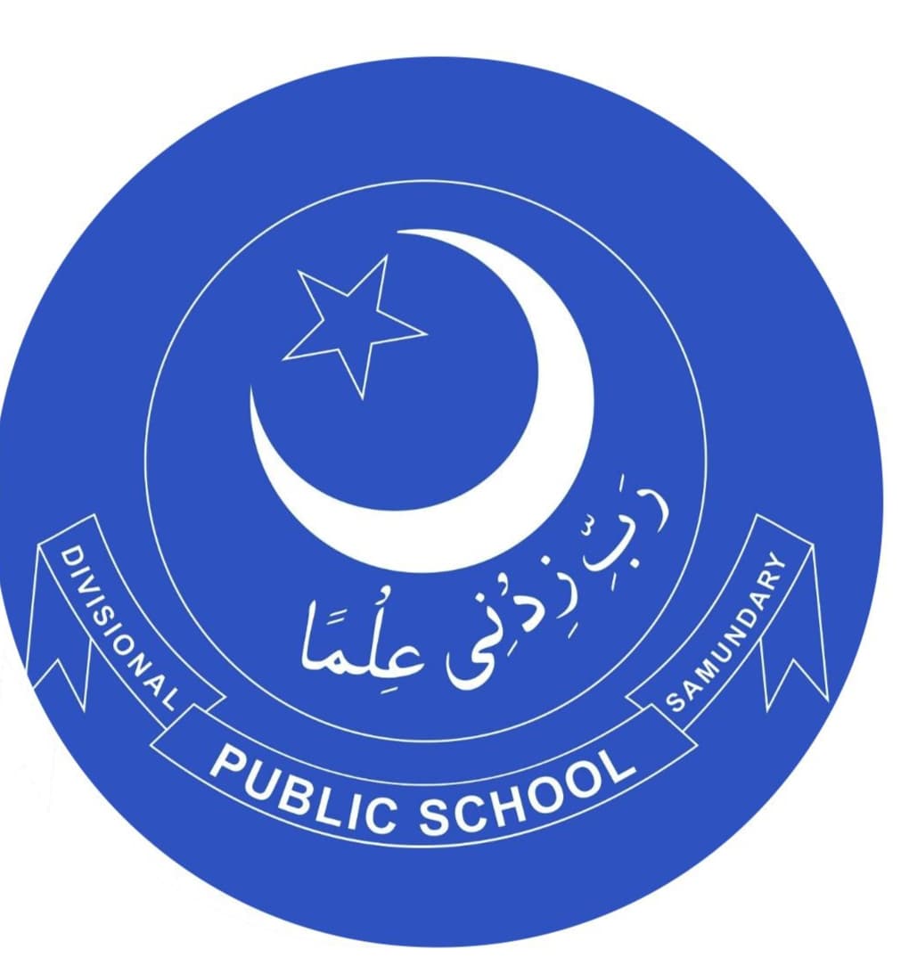 Divisional Public School Samundri