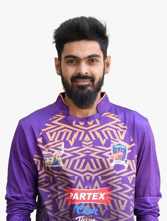 Taufiq Ahmed cricket player profile photo