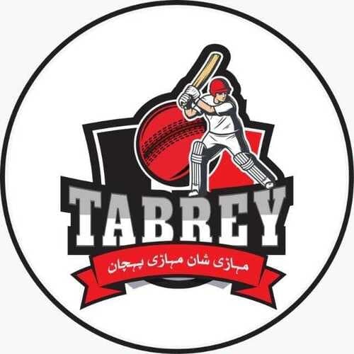 Tabrey Pindi