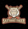 Sattoki Tiger
