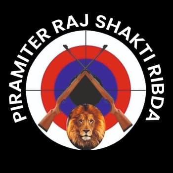 Piramiter Raj Shakti