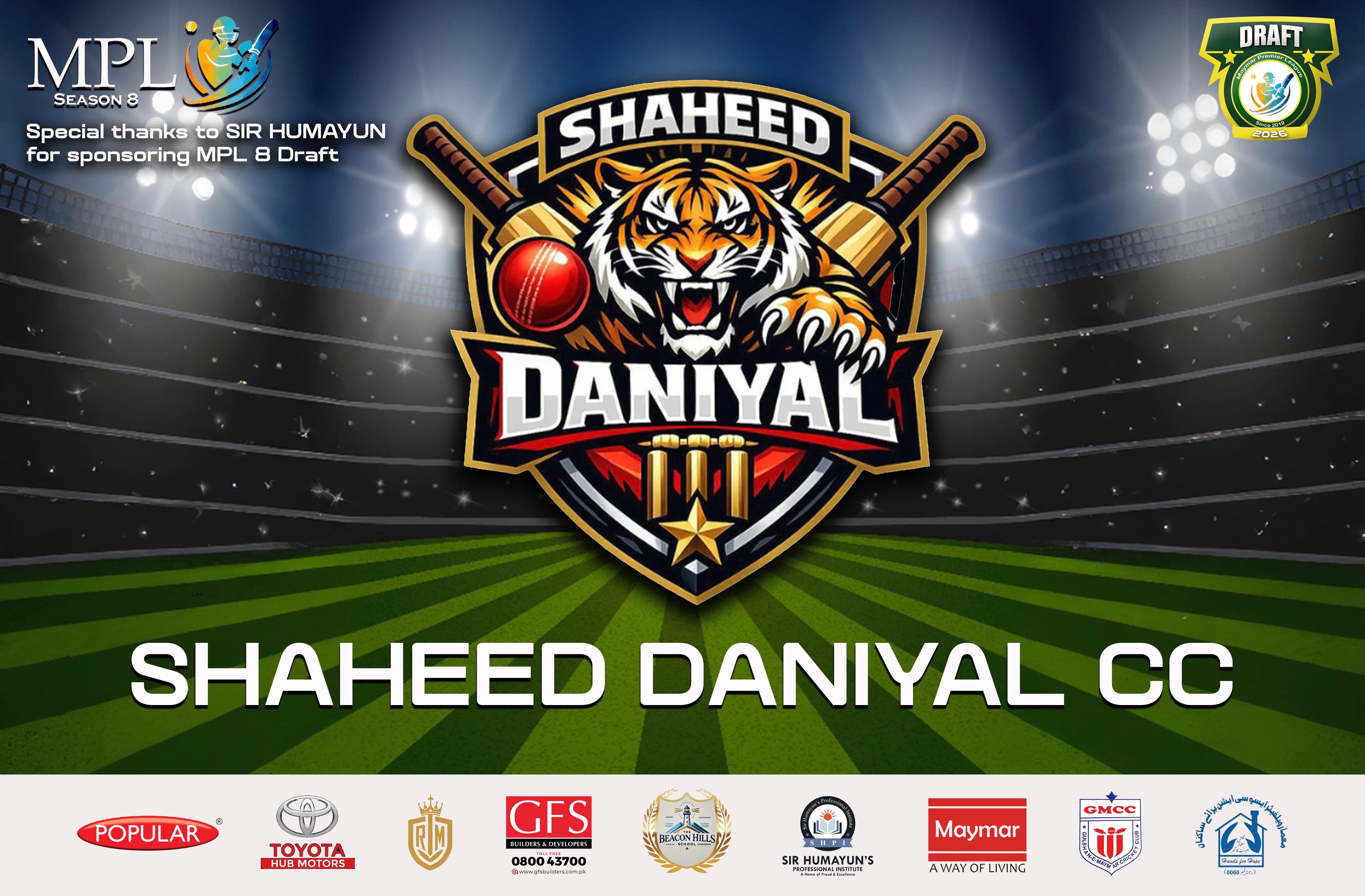 Yahya Baldia team logo