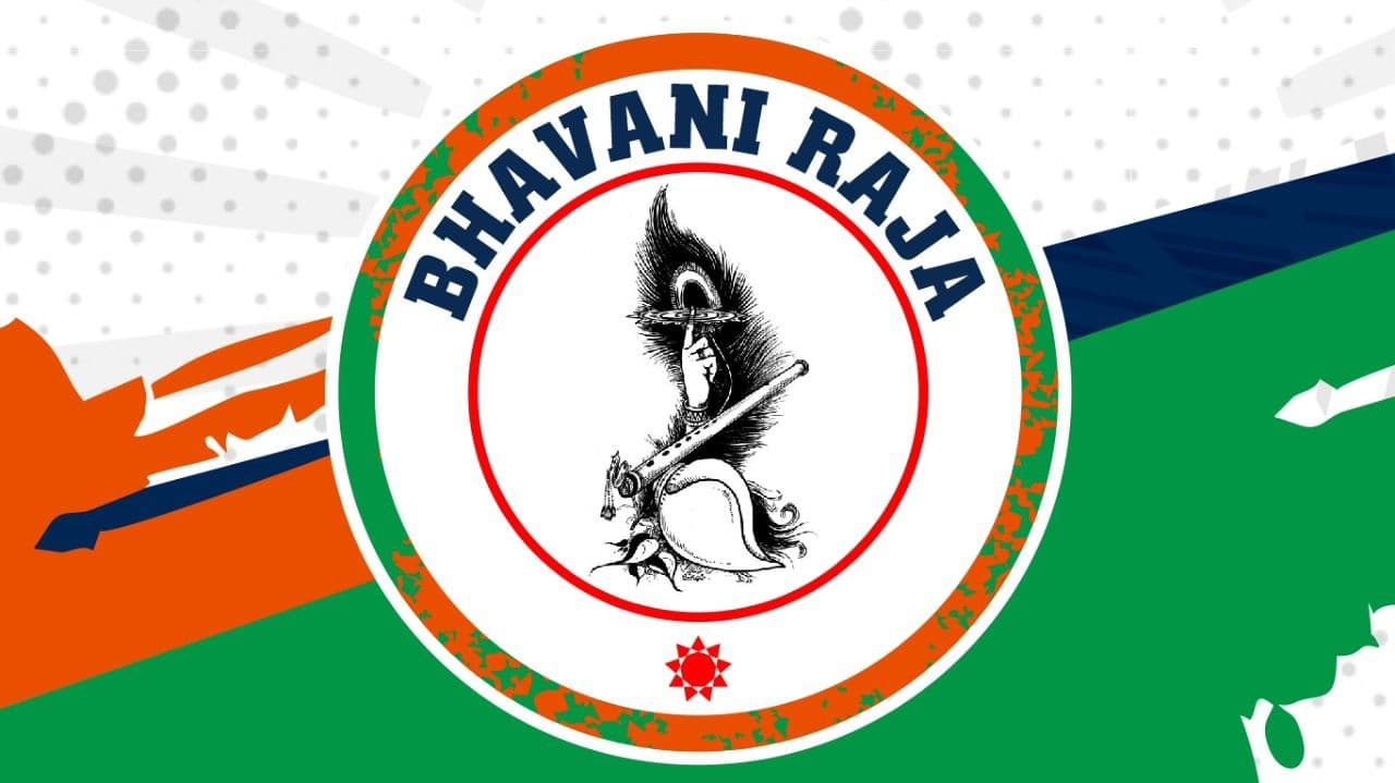 BHAVANI RAJA team logo