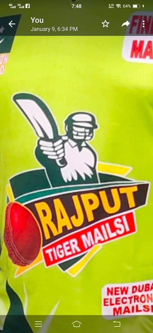 Rajpoot Cricket Club