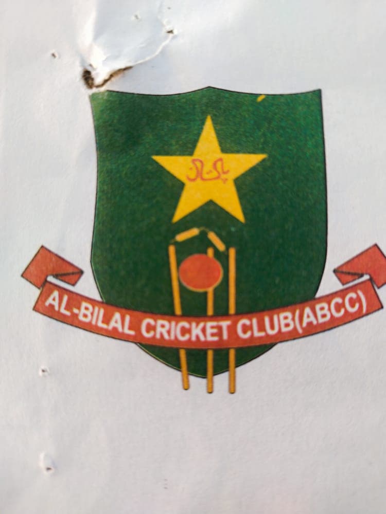 Al Bilal Cricket Club