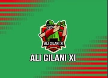 Ali Gilani Eleven team logo