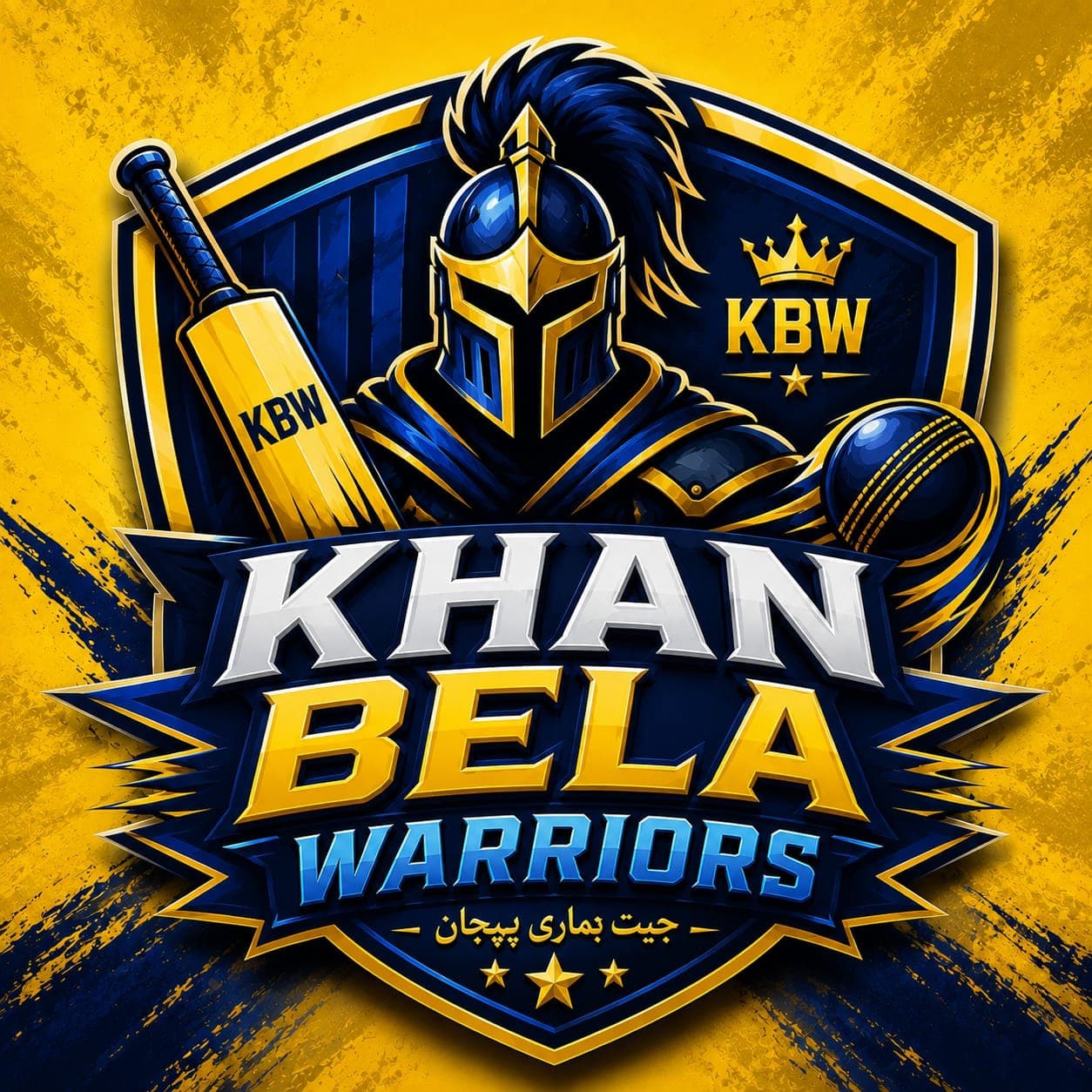 KHAN BELA WARRIORS team logo