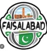FAISALABAD GREENS U-19
