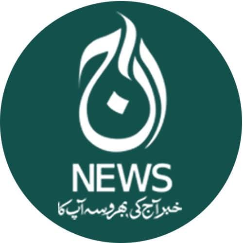 Ajj TV team logo
