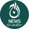 Ajj TV