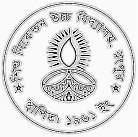 Ahmed Tejan team logo