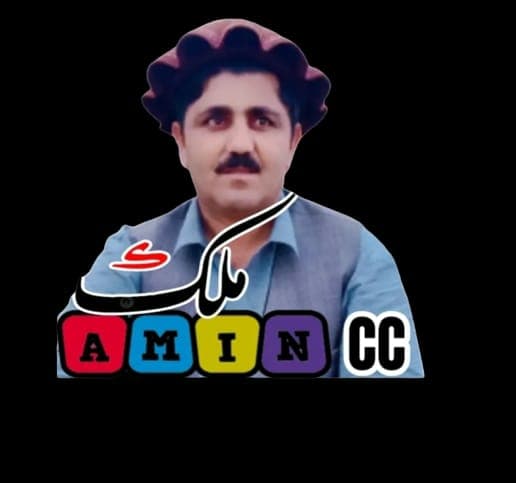 MALAK AMIN CC