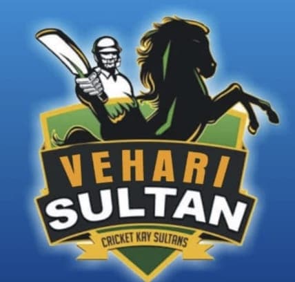Vehari Sultan