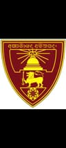 Ananda College Srilanka