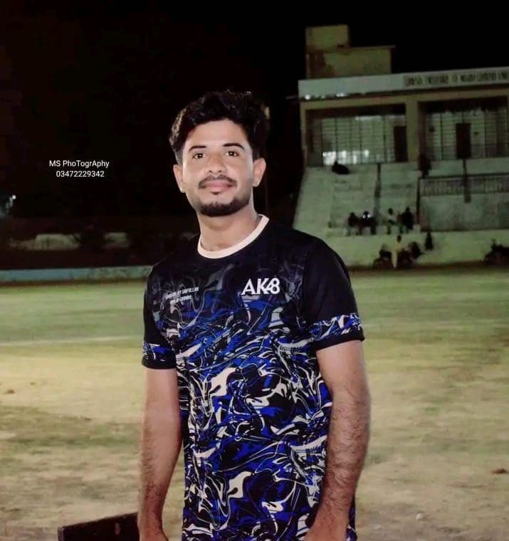 Aslam Rahimoon