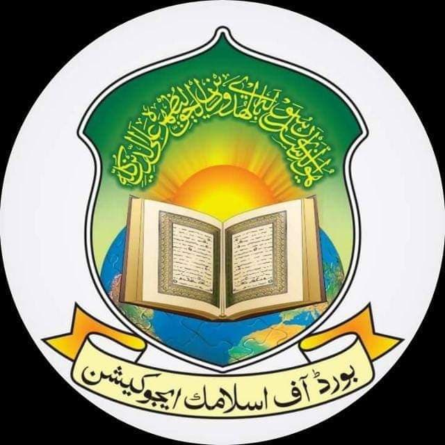 Board Of Islamic Edu team logo