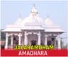 JALARAMDHAM AMADHARA