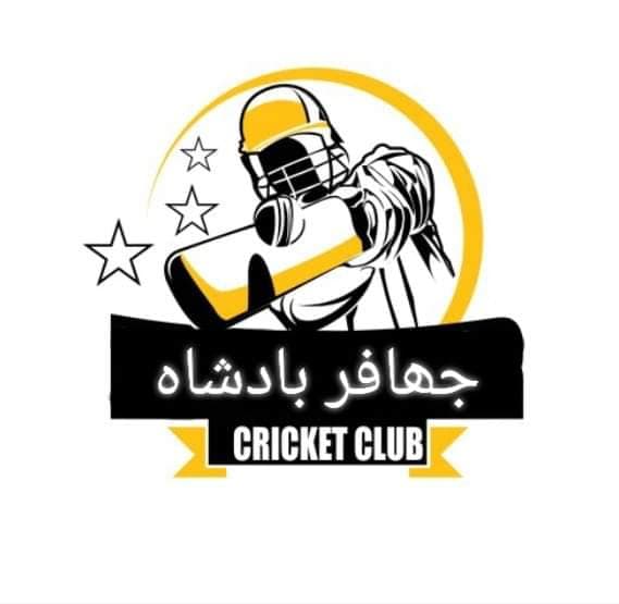 Jhafar Badshah team logo