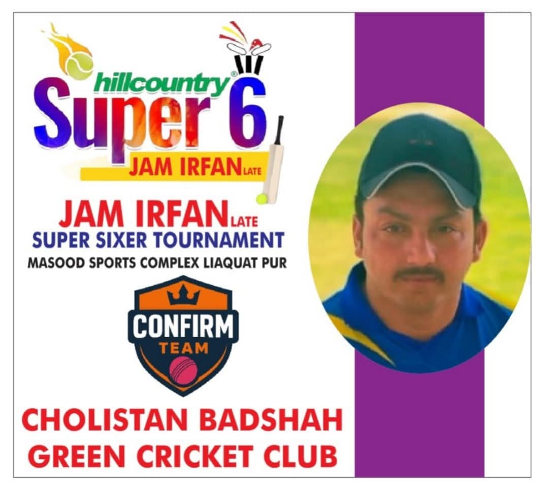 CHOLISTAN BADSHAH GREEN