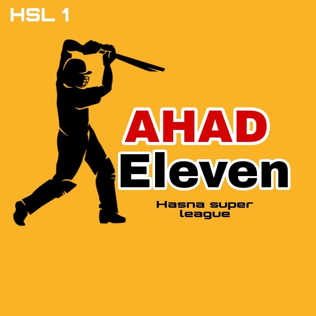 AHAD ELEVEN