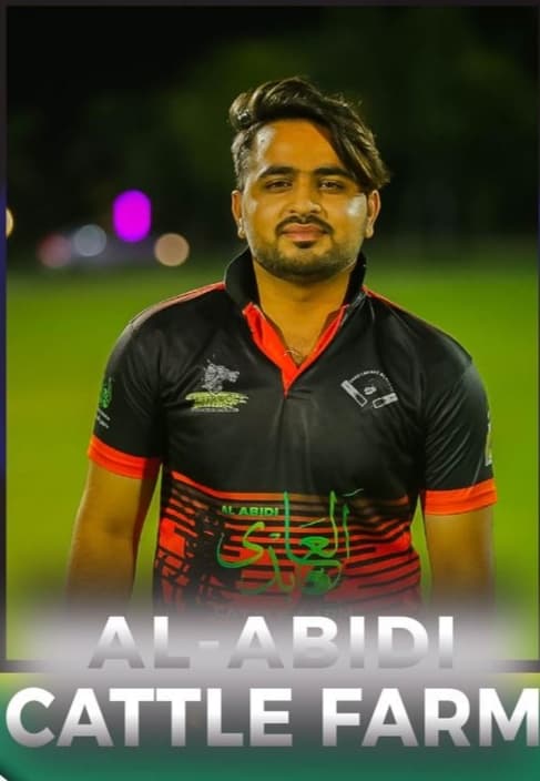 Al-Abidi Cattle Fram