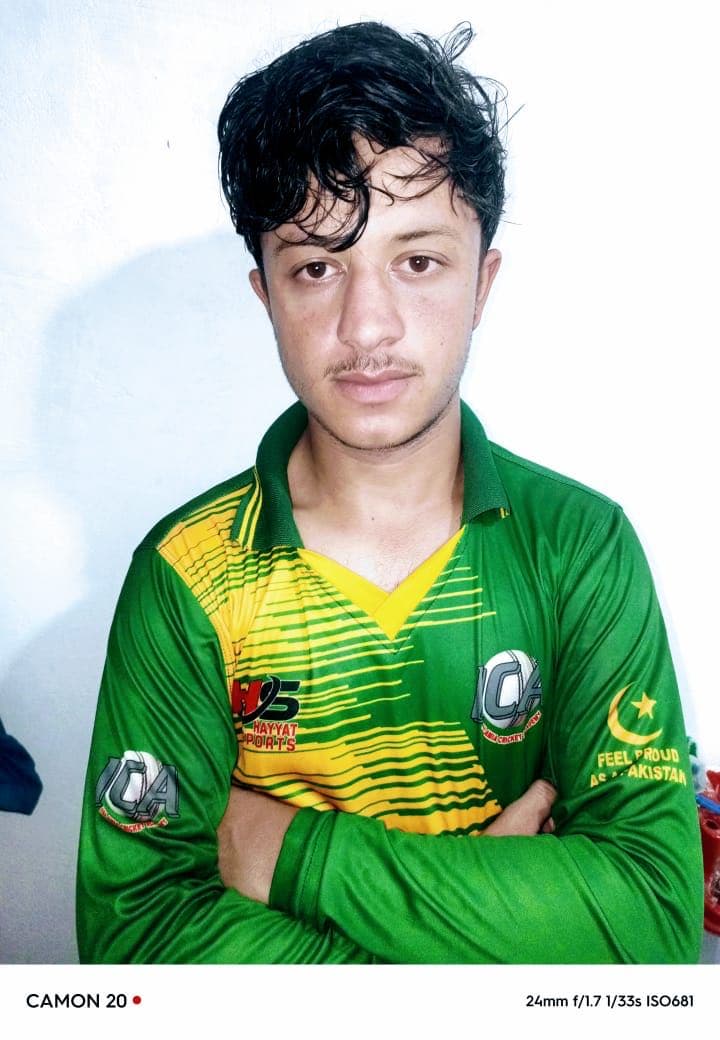 Rahim