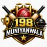 Muniyanwala