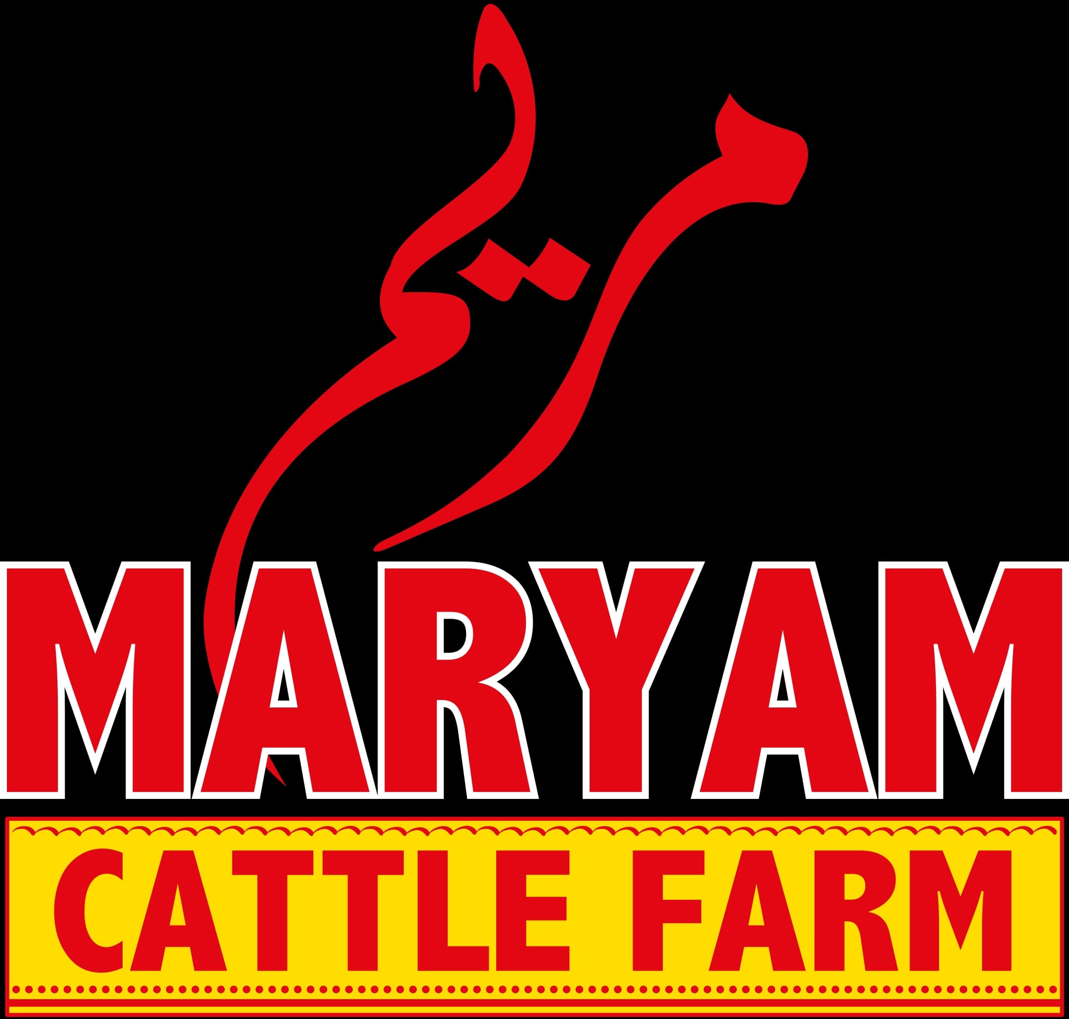 Maryam Cattle Farm team logo