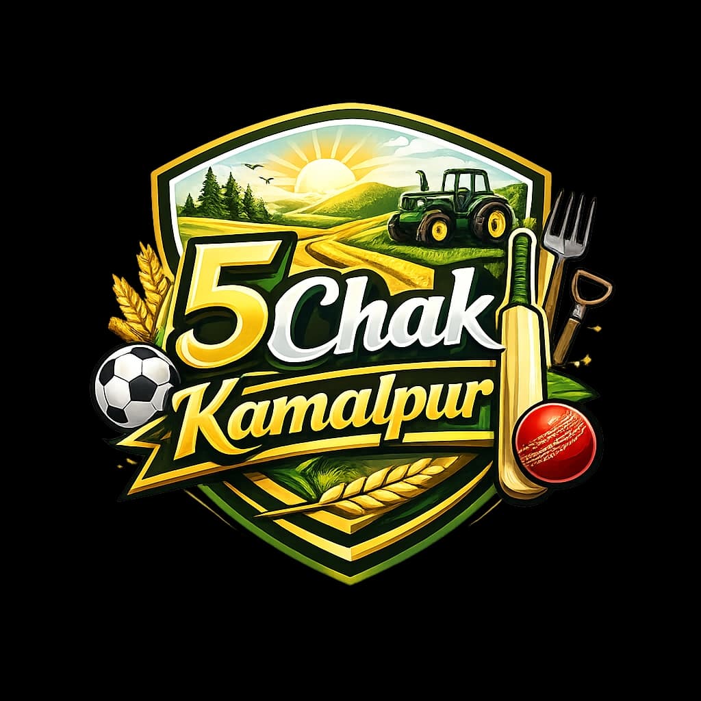 5 Kamal Pur