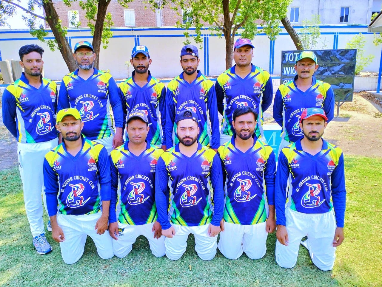 AL MADINA C C team logo