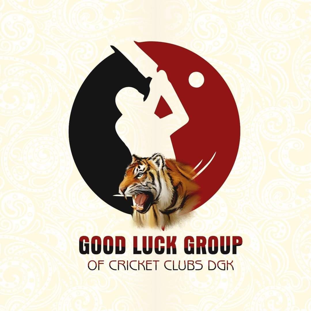 Good Luck U19 team logo
