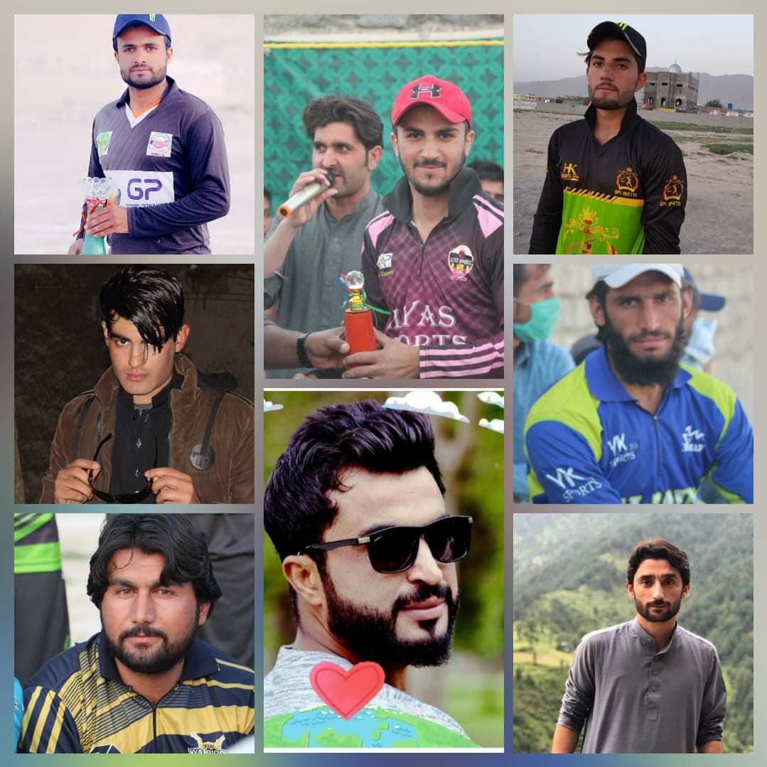 AFZAL WAHDAT GREEN CRICKET ClUB team logo